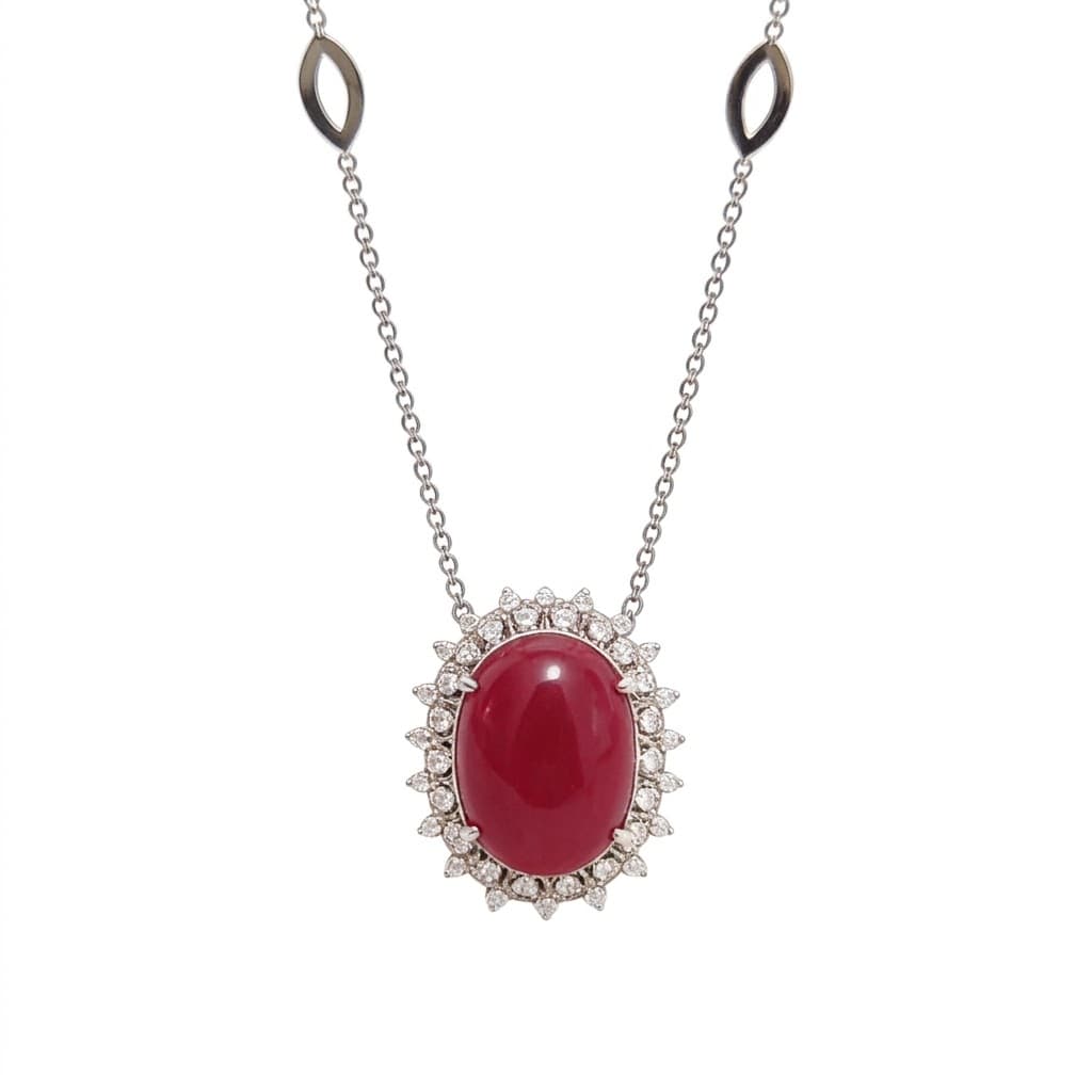 The Peregrinus Ruby Cabochon Halo Drops Pendant 